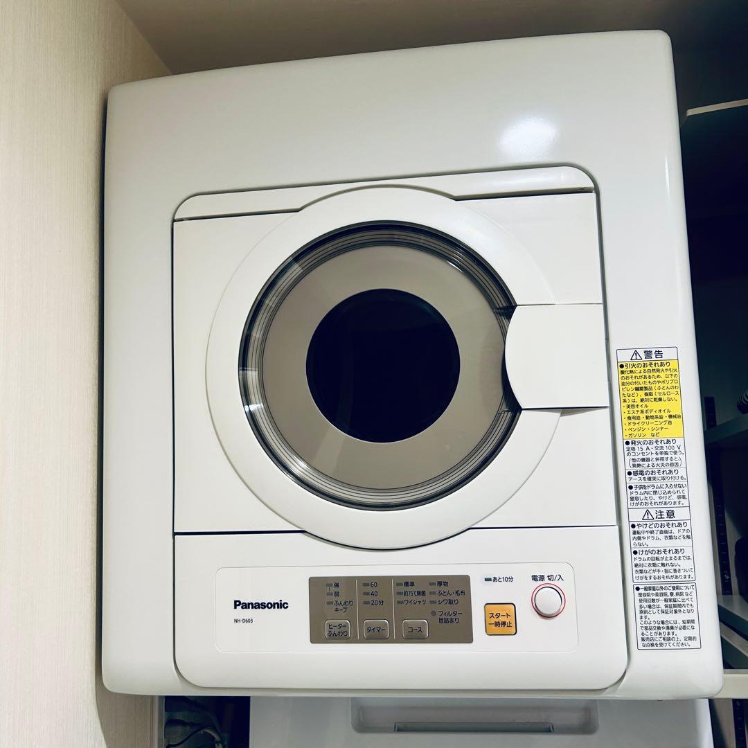 【送料込】Panasonic NH-D603 電気式衣類乾燥機 1a16d4b38714552e1211c3bce253db