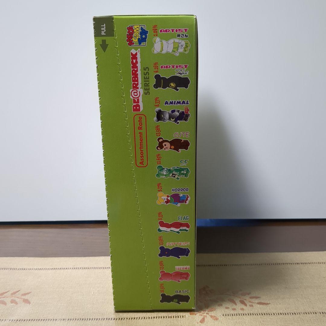 再再値下げ！未開封！box　BE@RBRICK　ベアブリックシリーズ5
