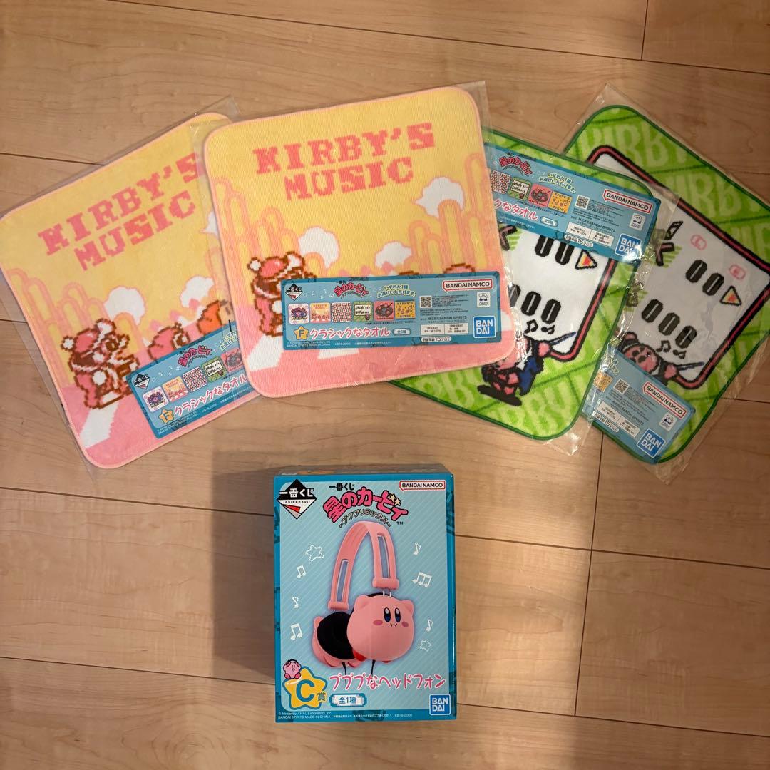 C賞 カービィ1番くじ ヘッドフォン F賞 クラッシックなタオル ガチャガチャ