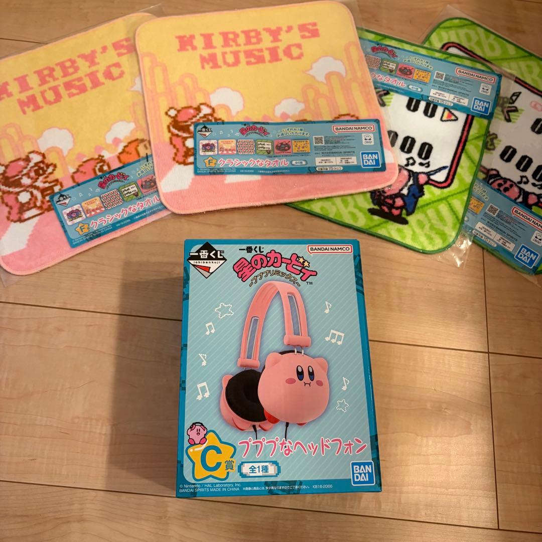 C賞 カービィ1番くじ ヘッドフォン F賞 クラッシックなタオル ガチャガチャ