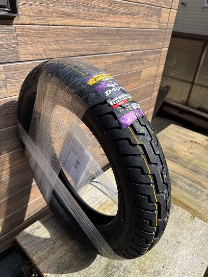 ダンロップkabukiD404F