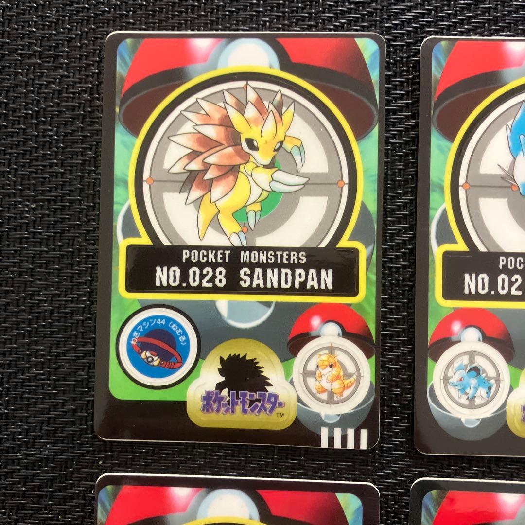 ポケモン シールダス 6枚セット ① - メルカリ