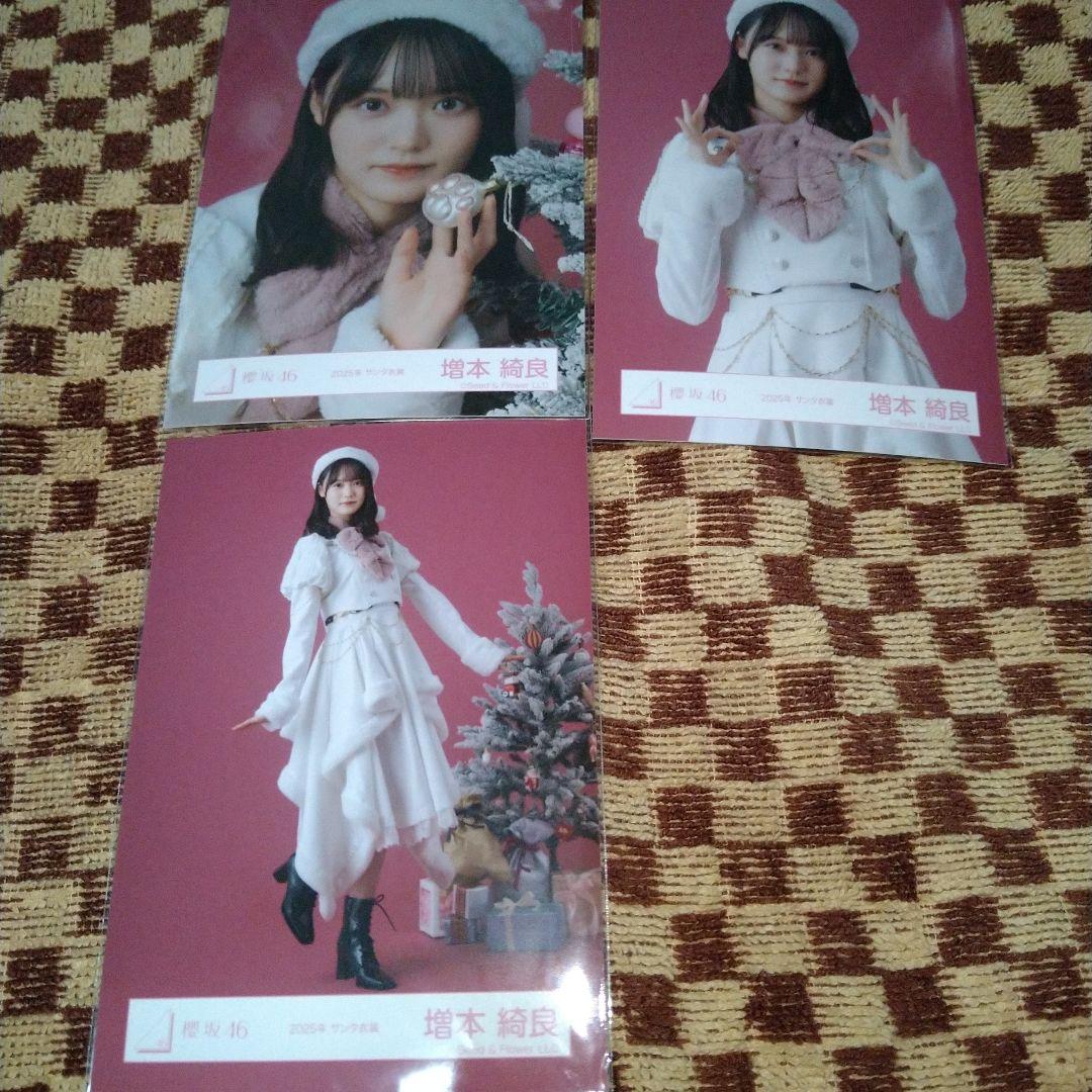 櫻坂46 増本綺良 生写真 2025年サンタ衣装 セミコンプ - メルカリ