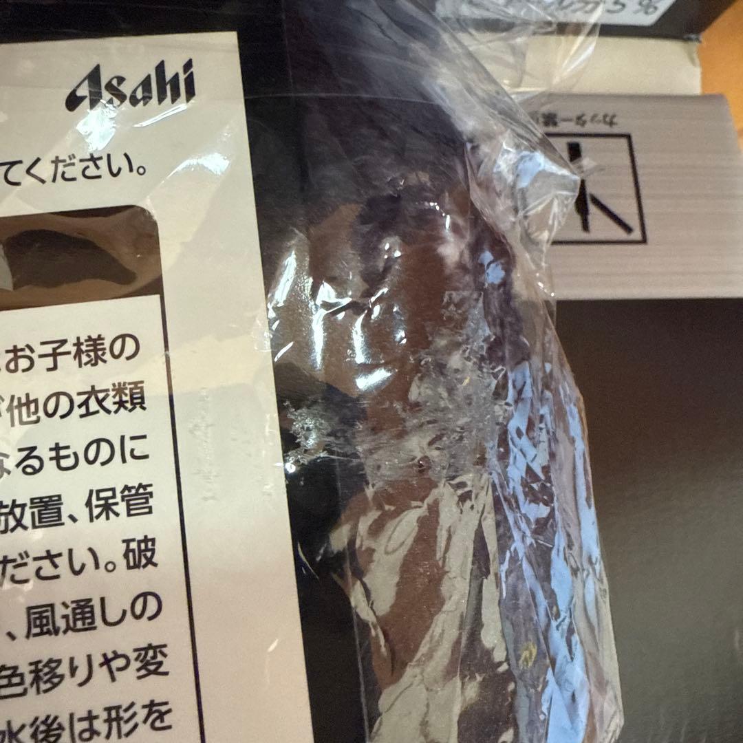 箱付き アサヒスーパードライ B'z コラボ イオン限定　2種類セット