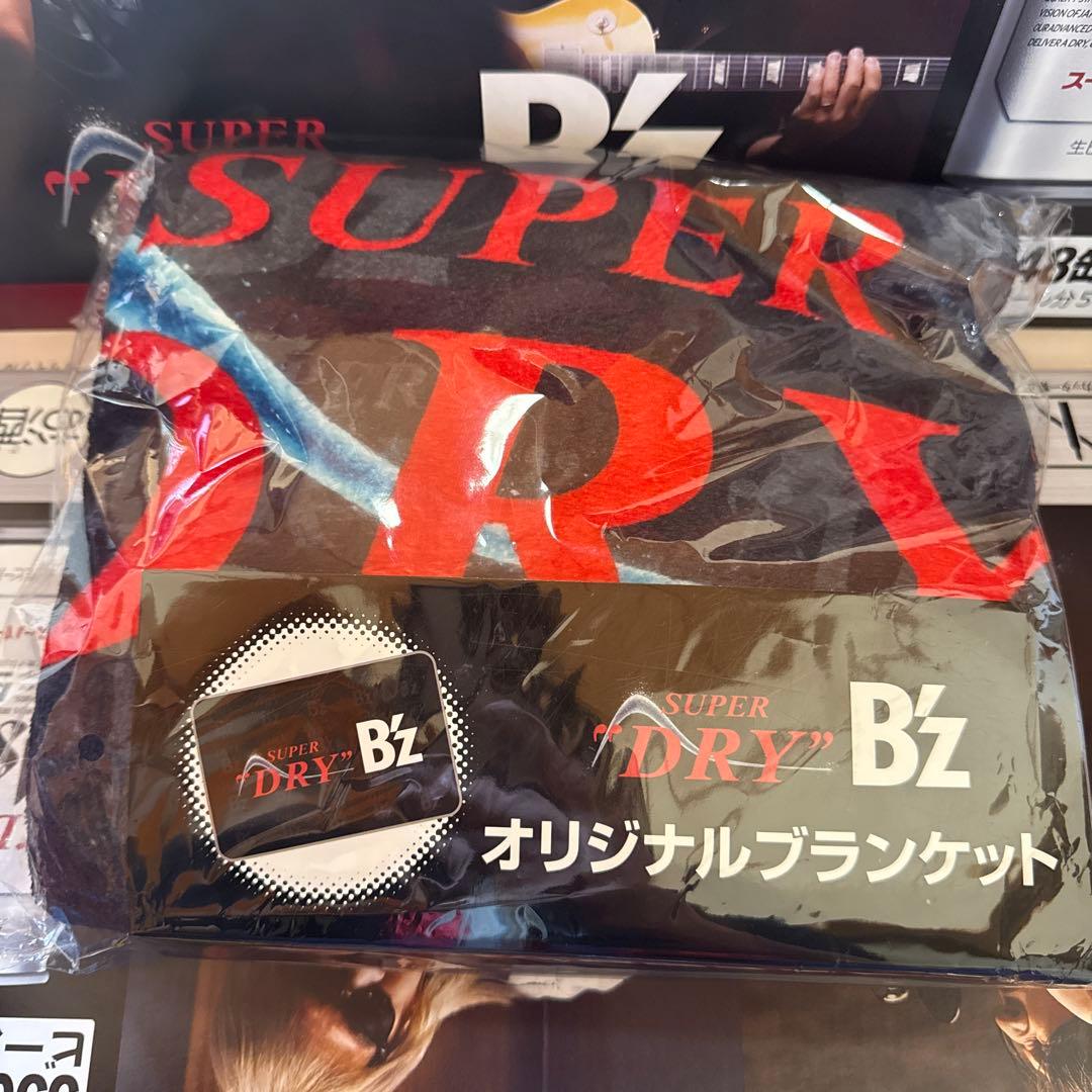 箱付き アサヒスーパードライ B'z コラボ イオン限定　2種類セット