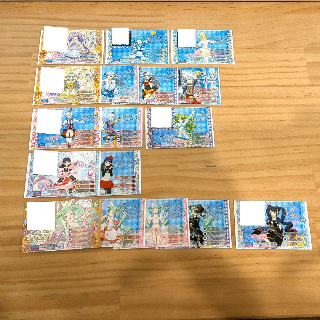 プリパラ・プリチャンまとめ売り トモチケ フォロチケ プロモーション