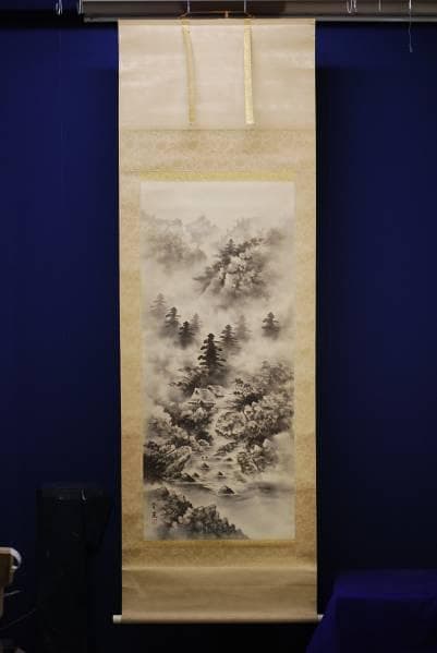 真作/青星/山村渓水図/布袋屋掛軸HC-380