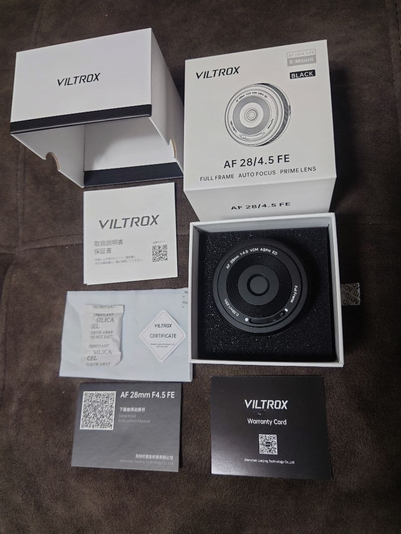 VILTROX 28mm F4.5 Eマウント【室内試撮のみ、ほぼ未使用品】 - メルカリ