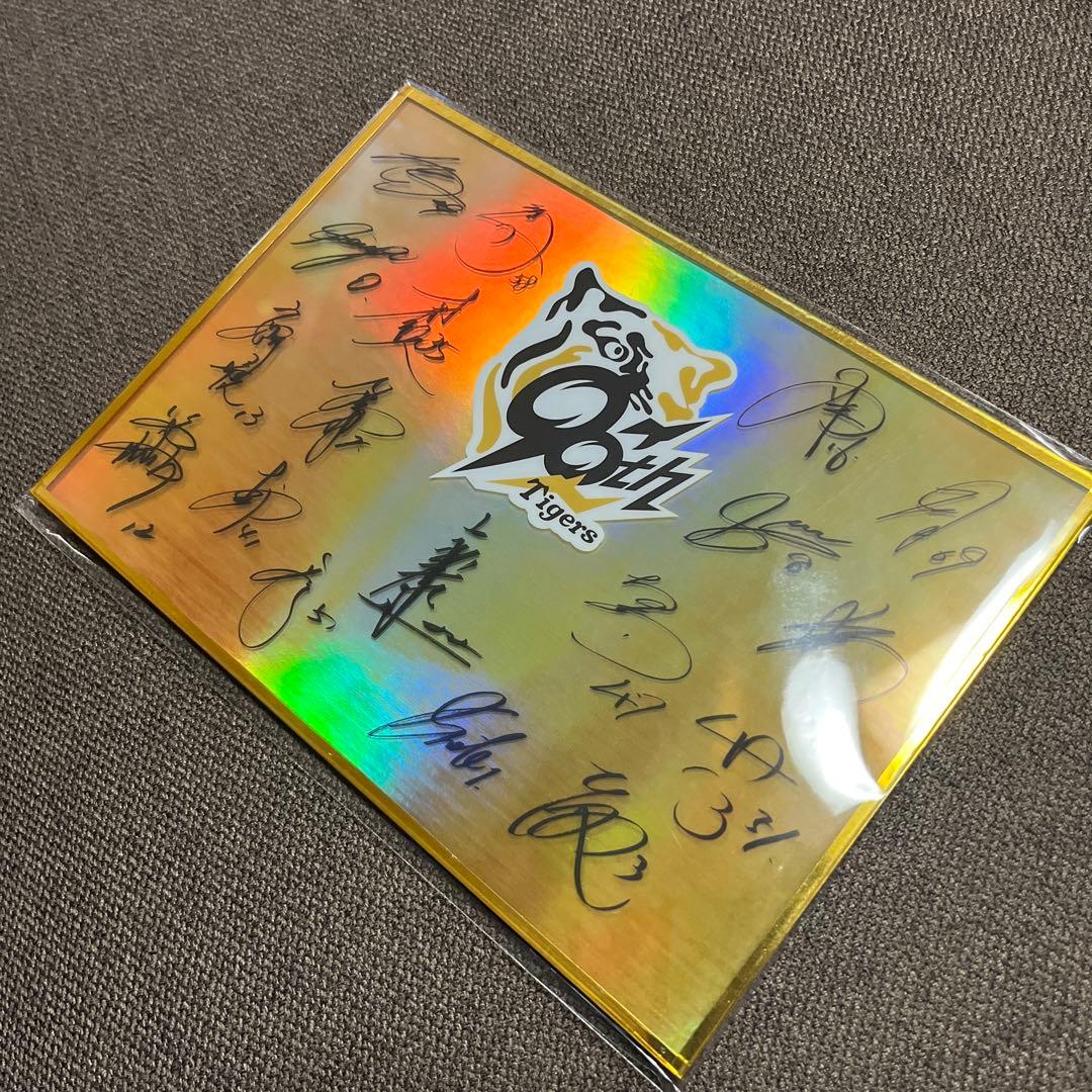 阪神タイガース 90周年記念 アクリルサイン色紙 - メルカリ