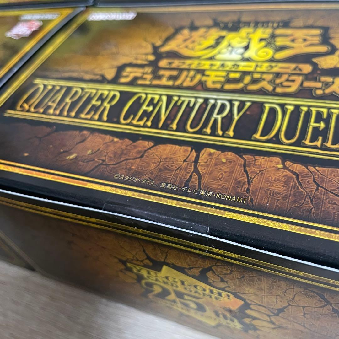 遊戯王OCG QUARTER CENTURY DUELIST BOX 4box