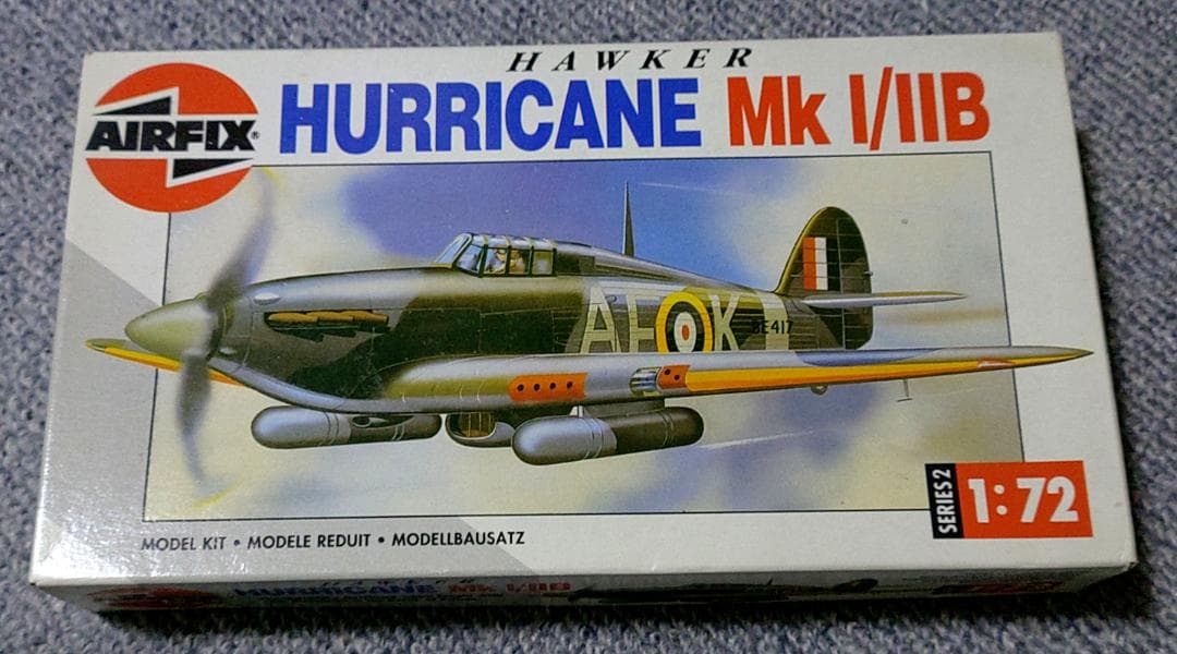 廃番モデル】WWIIイギリス 微妙な戦闘機セット 1/72 ※分売不可