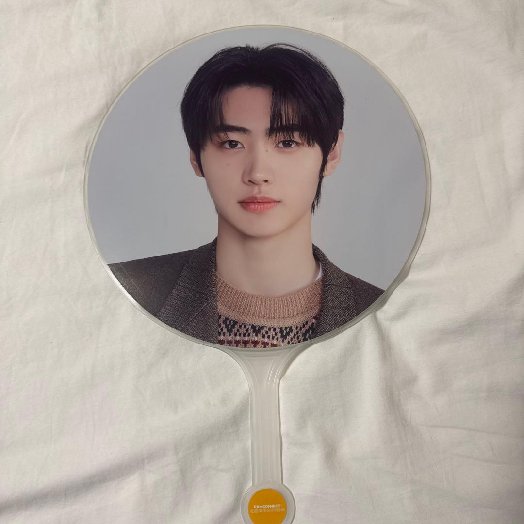 ENHYPEN ソンフン うちわ まとめ売り 4枚 - メルカリ