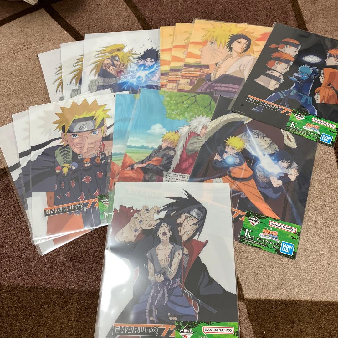 NARUTO 一番くじ ラストワン、ペイン、日向、Ｂ.C.K.H.Ｉ.G.J賞