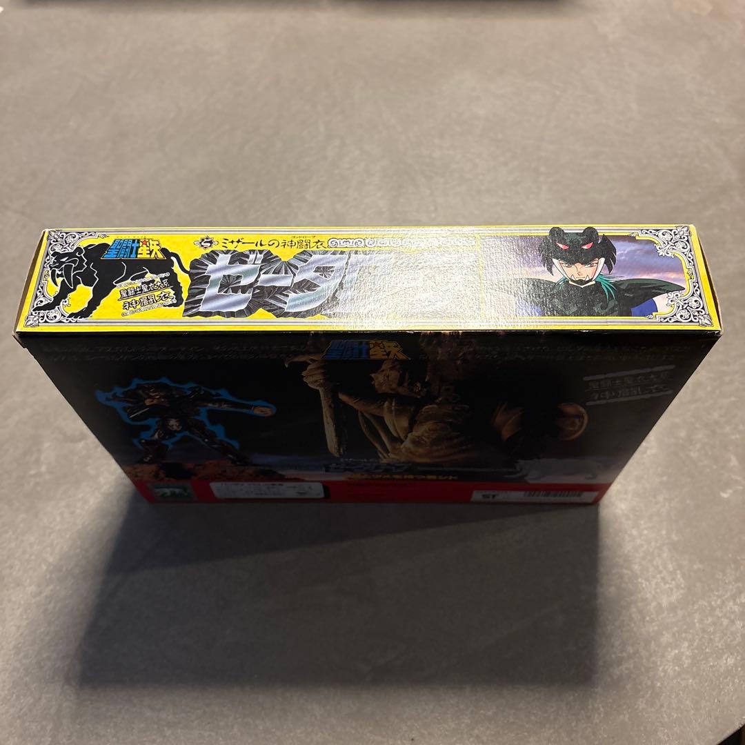 聖闘士星矢 聖闘士聖衣大系　ゼータローブ　ミザールの神闘衣　開封品