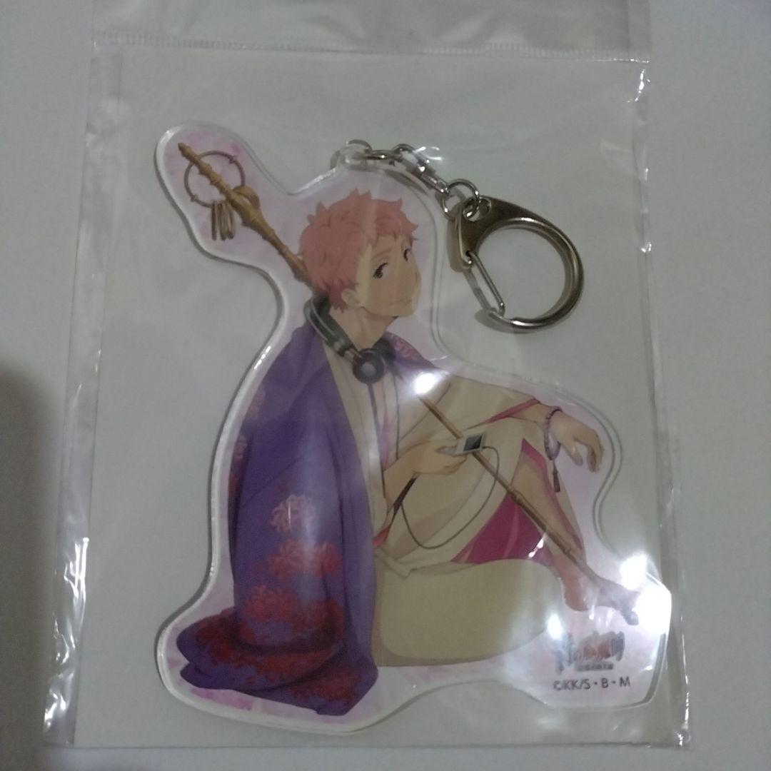 青の祓魔師　京都不浄王篇　ビッグアクリルキーホルダー　志摩廉造　青エク 青の祓魔師 京都不浄王篇 ビッグアクリルキーホルダー 志摩廉造 青