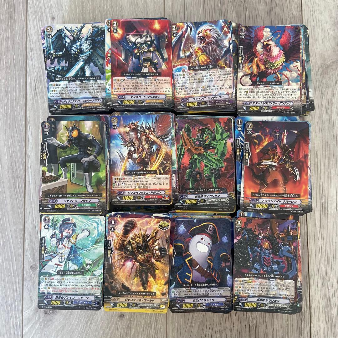 カードファイト!!ヴァンガード まとめ売り - メルカリ