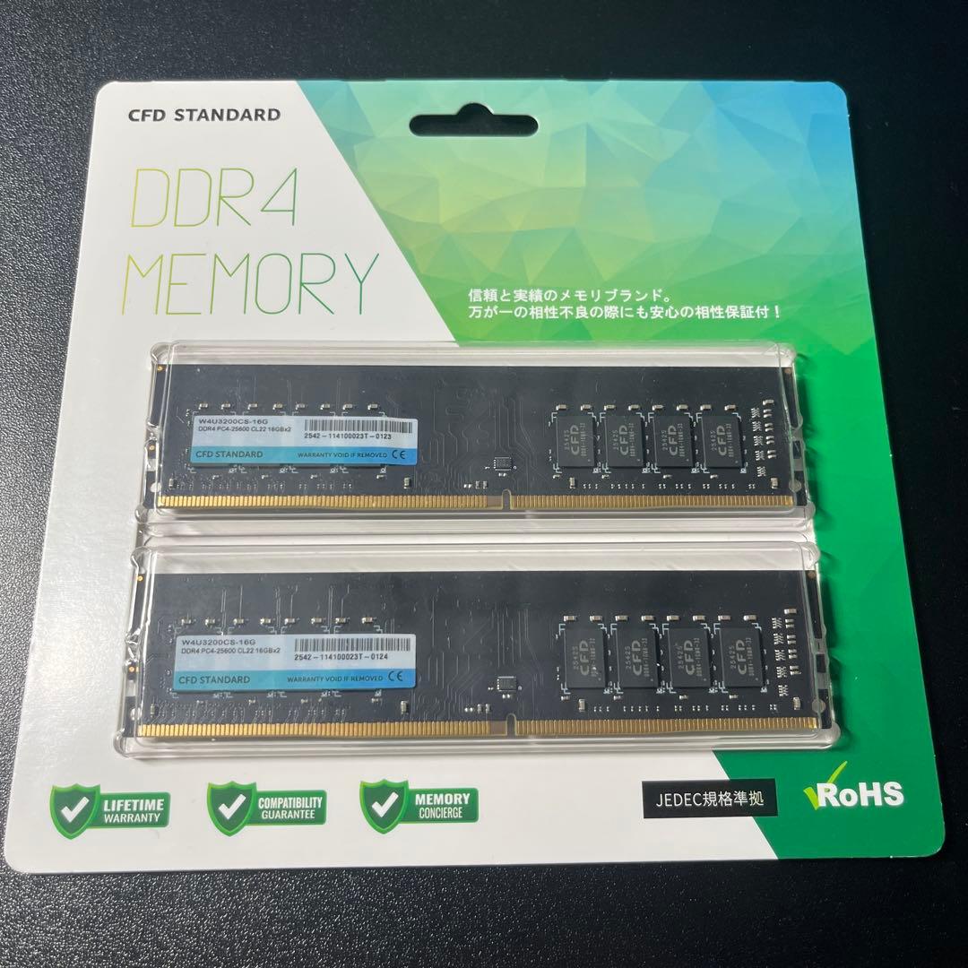 デスクトップパソコン用 CFD DDR4-3200 32GB 16GB×2枚 CFD Standard DDR4-3200 デスクトップ用メモリ 2枚組 16GBx2枚 32GB