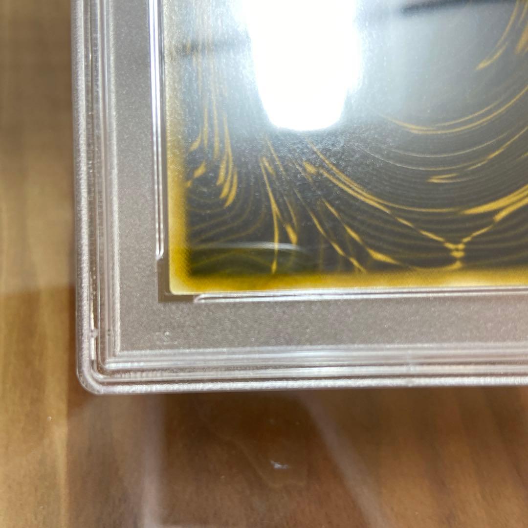 PSA10 ラーの翼神竜 シークレット PSA10 G4-03 プラチナシク