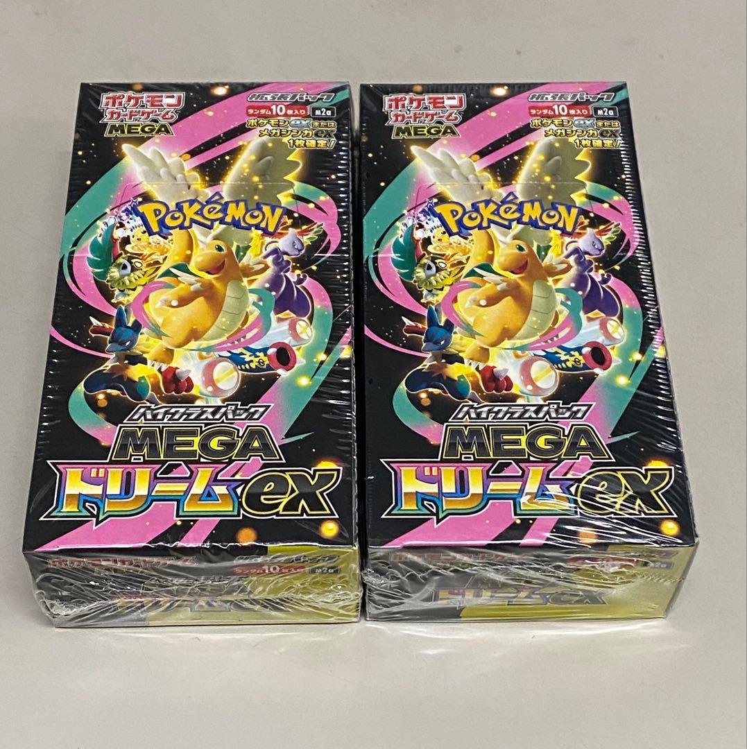 新品未開封シュリンク付き】ポケモンカード MEGAドリームex 2BOX
