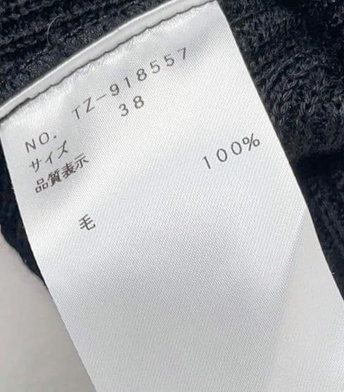 《Nana》エムズグレイシー トップス ハイネック 左肩リボン✨