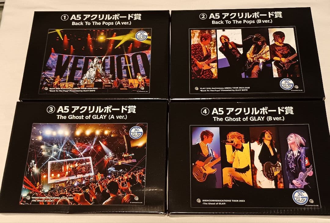 GLAY 30th Anniversaryエンタメくじ vol.2　セミコンプ