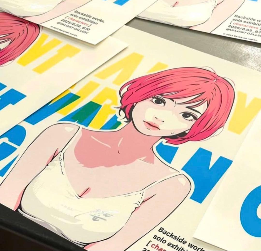 A*i様 backsideworks バックサイドワークス サイン入りポスター 2026年最新】backsideworks ポスターの人気アイテム - メルカリ