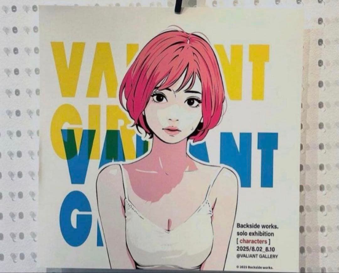 backsideworks バックサイドワークス サイン入りポスター