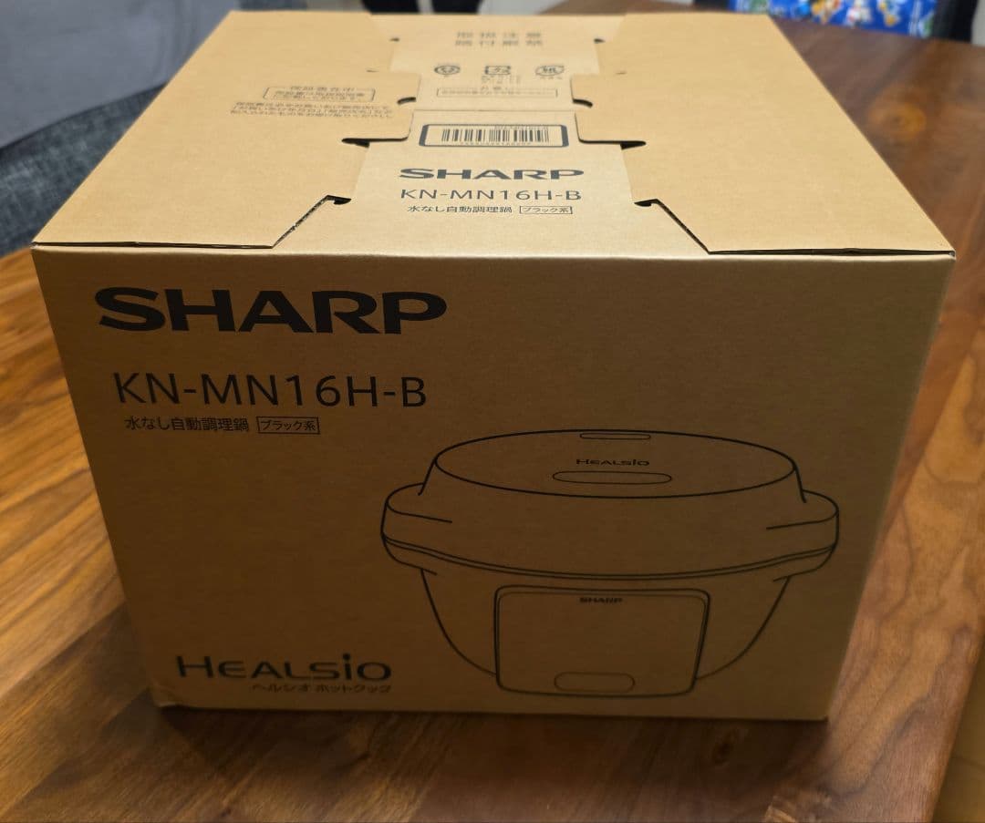 新品未使用　シャープ　ヘルシオ　ホットクック 20241107130953_904_.jpg