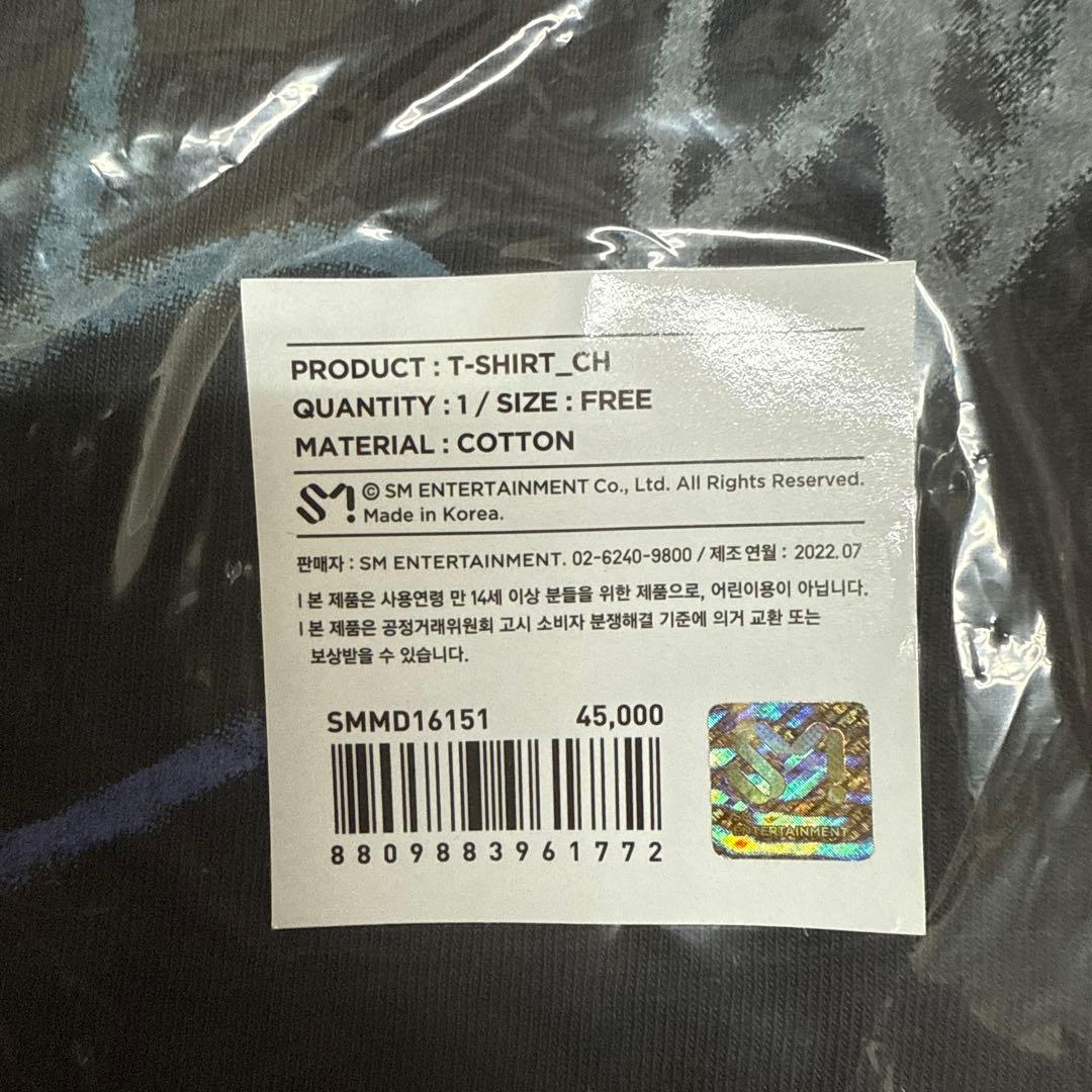 aespa ファンミ HANDWRITING T-SHIRT