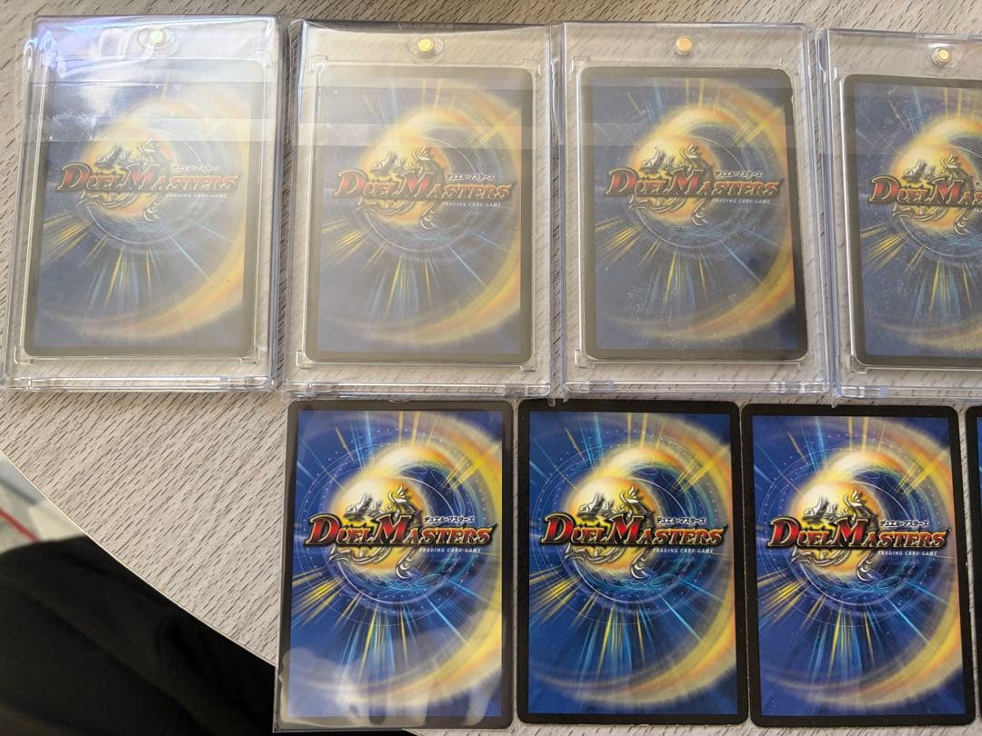 ボルメテウスホワイトドラゴン　初期　8枚　＋おまけ　ゴールドボルメテウス