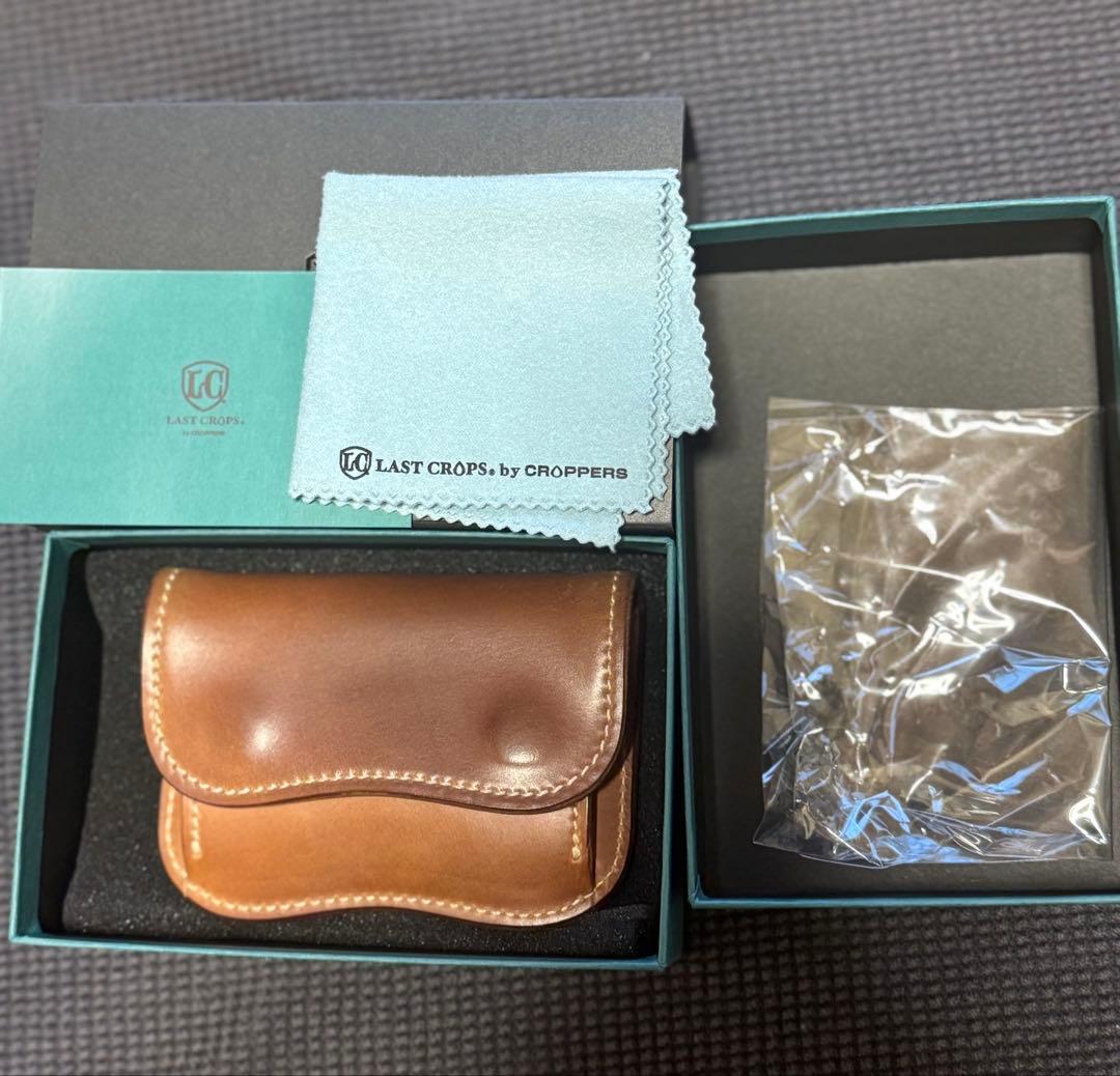 ラストクロップス タング ナチュラル アングレイズド スタンプ シェル