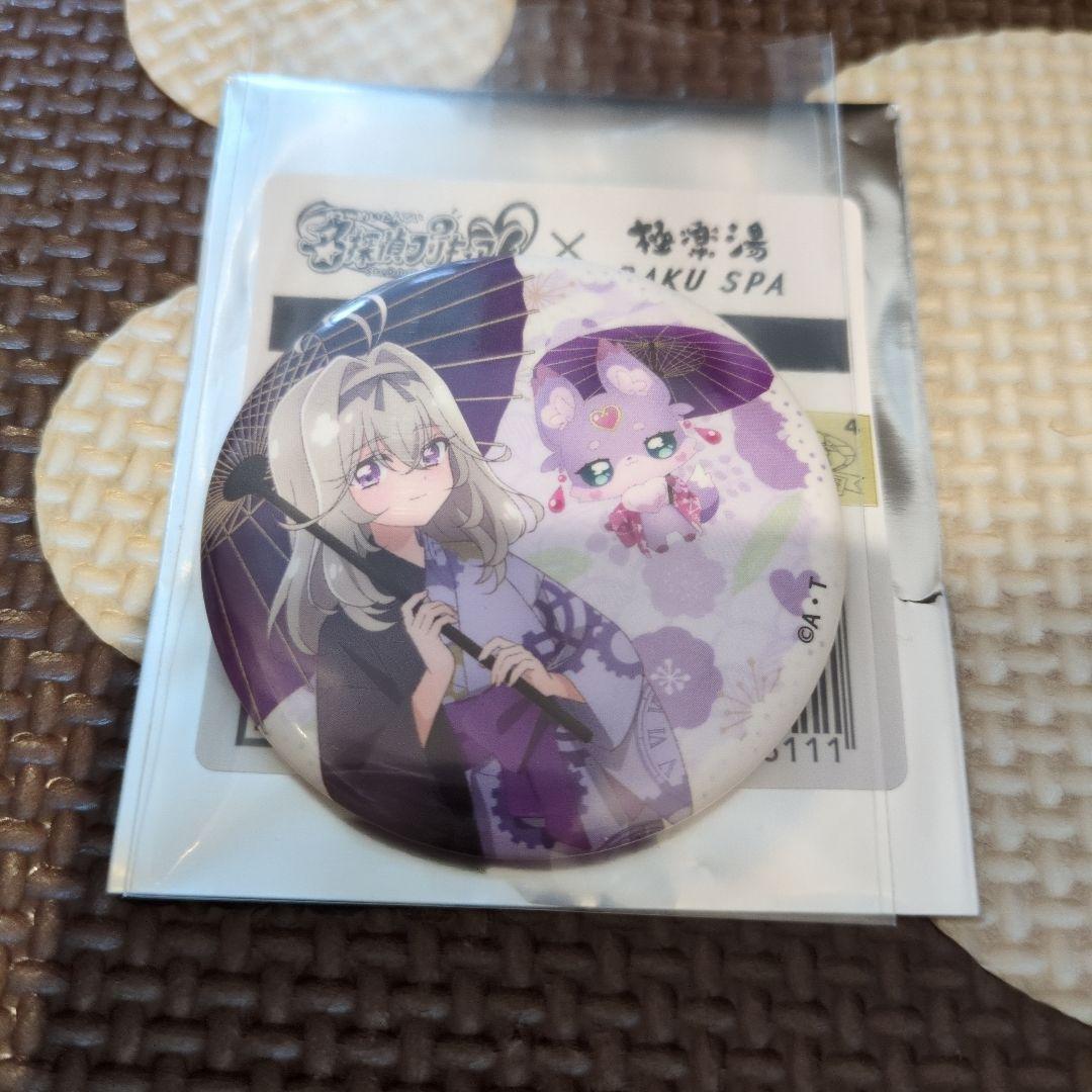 極楽湯 名探偵プリキュア 缶バッジ 森亜るるか マシュタン ストロー