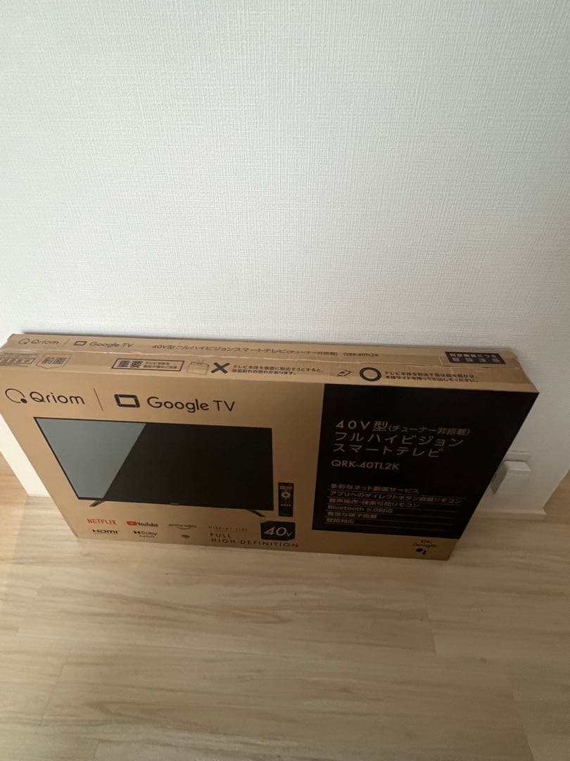 Qriom 40v型フルハイビジョンスマートテレビ　値下げ可 商品情報_40V型フルハイビジョンスマートテレビ | 山善の商品情報