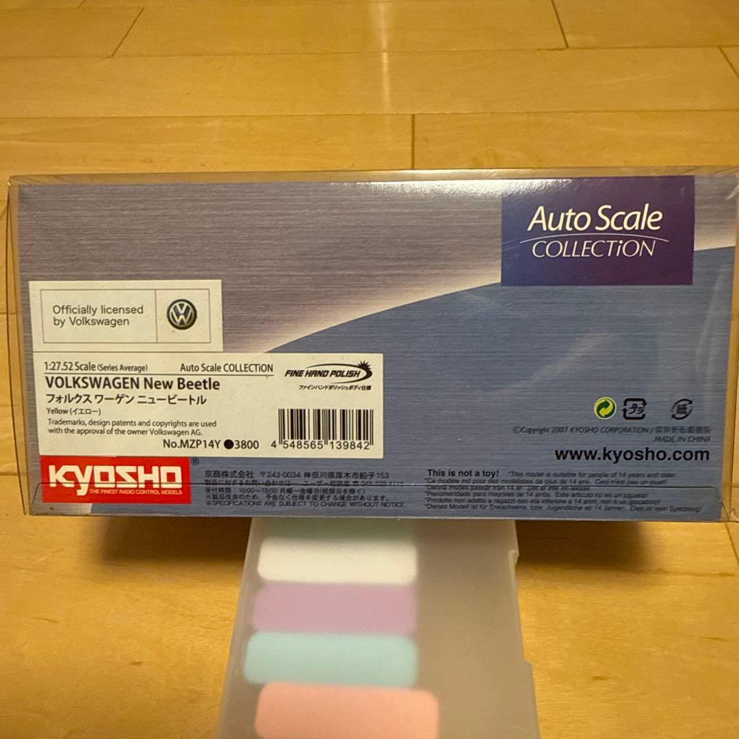 新品未開封品‼️ミニッツVolkswagen New Beetle