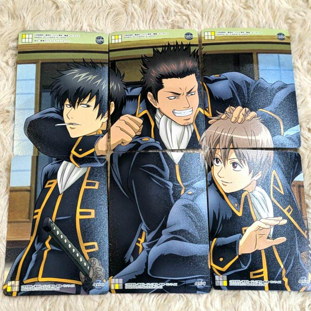 銀魂 クリアコレクション カード まとめ売り