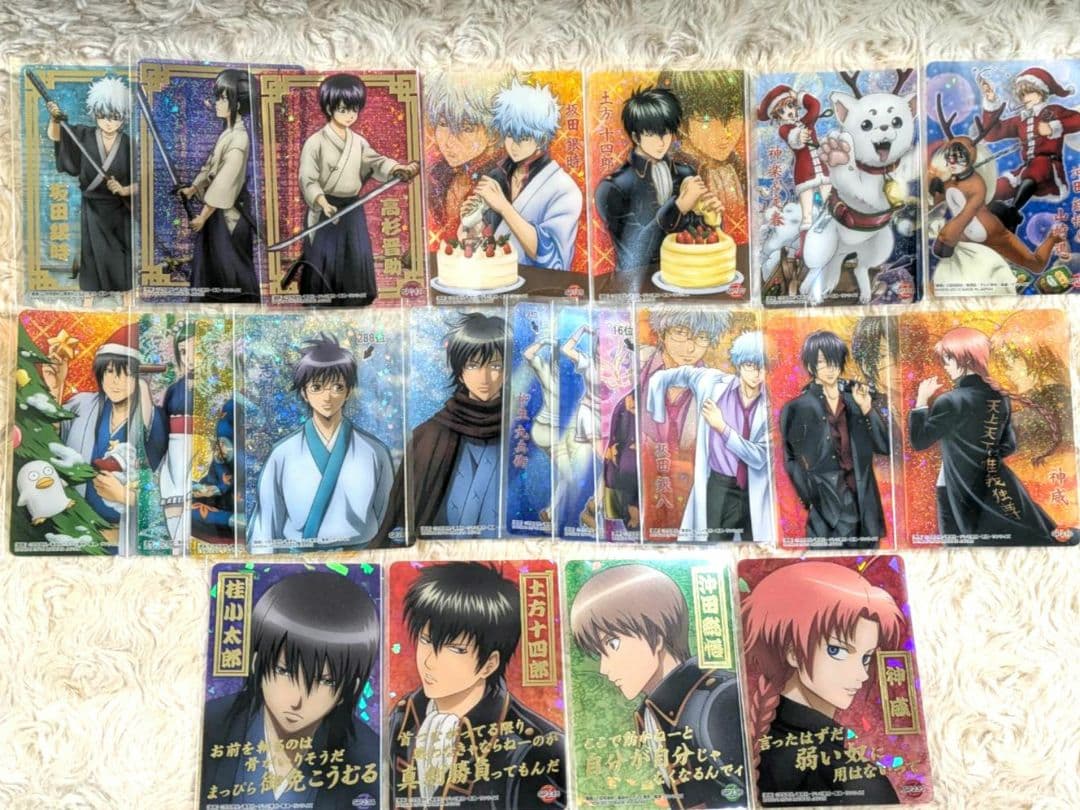 銀魂 クリアコレクション カード まとめ売り