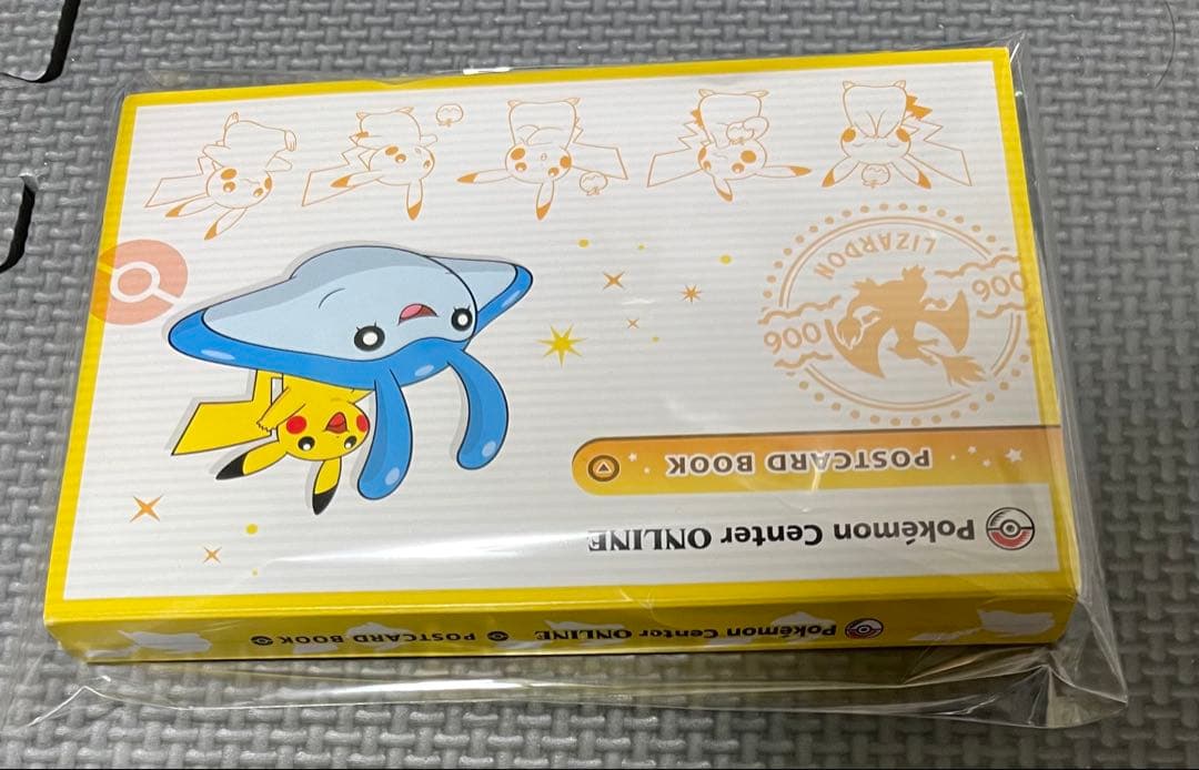 非売品 ポケモン ポストカード 58種類セット ピカチュウ賞 - メルカリ