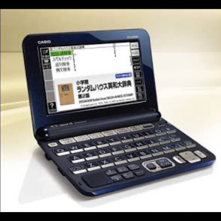 Kindle 無印 第11世代 16GB マッチャ ケース・フィルム付き