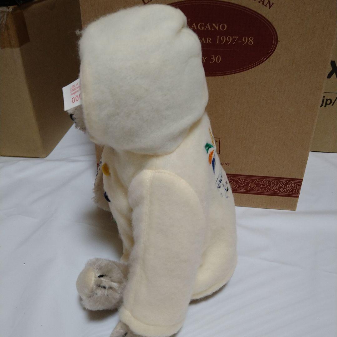 期間限定値下げ シュタイフ 長野オリンピックベア 1998