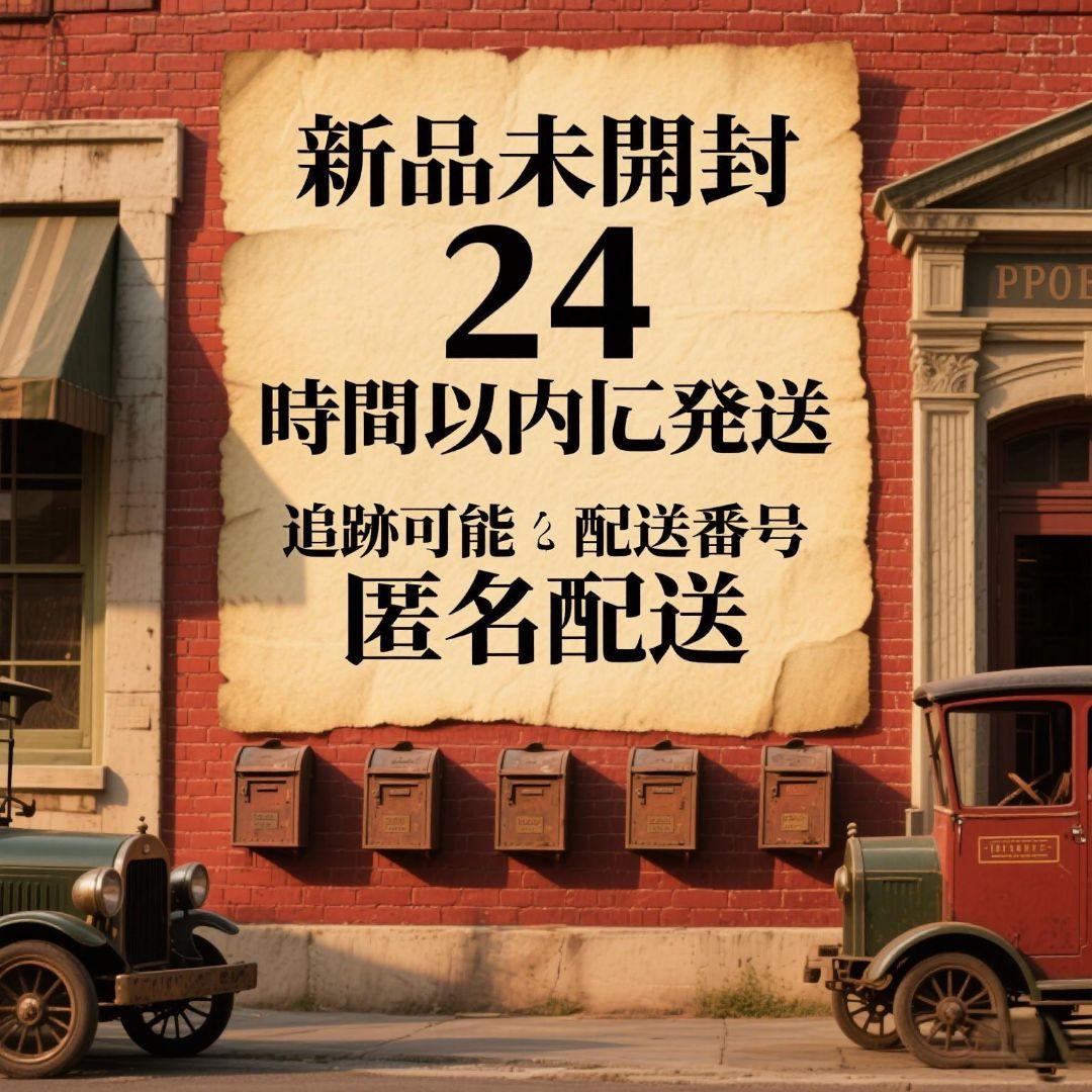 ホリエ リエコさん専用