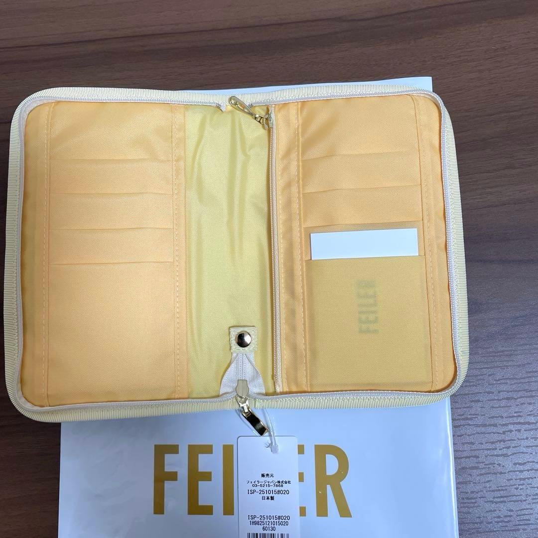 新品未使用】FEILERフェイラー☆イッツスプリング☆マルチケース クマ