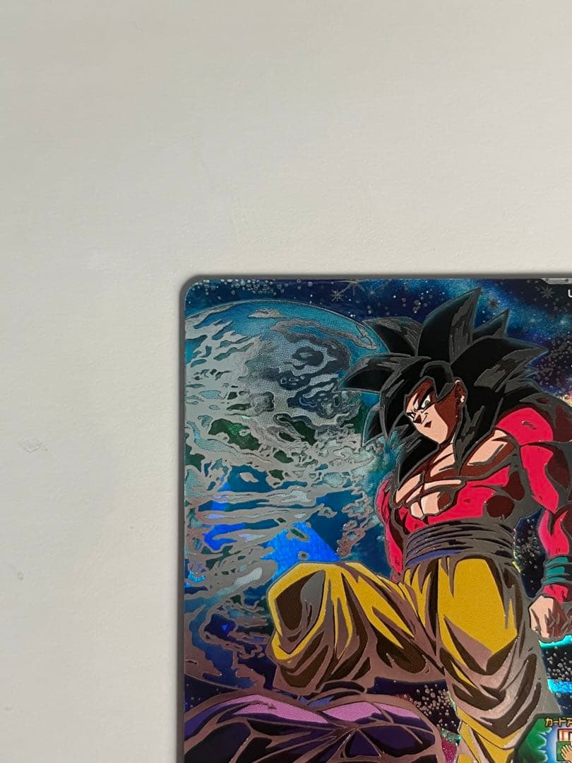 バ*輩様 スーパードラゴンボールヒーローズ UM9-SEC 孫悟空:GT 未使用