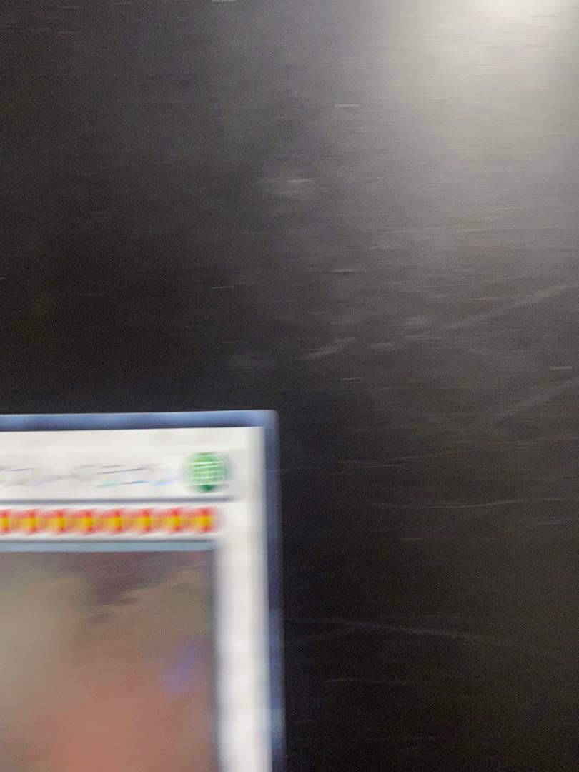 遊戯王 スターダストドラゴン 準美品 ホロ TDGS-JP040 1枚