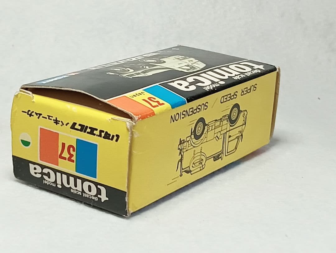 黒箱 トミカ いすゞエルフ バキュームカー 箱有 当時物