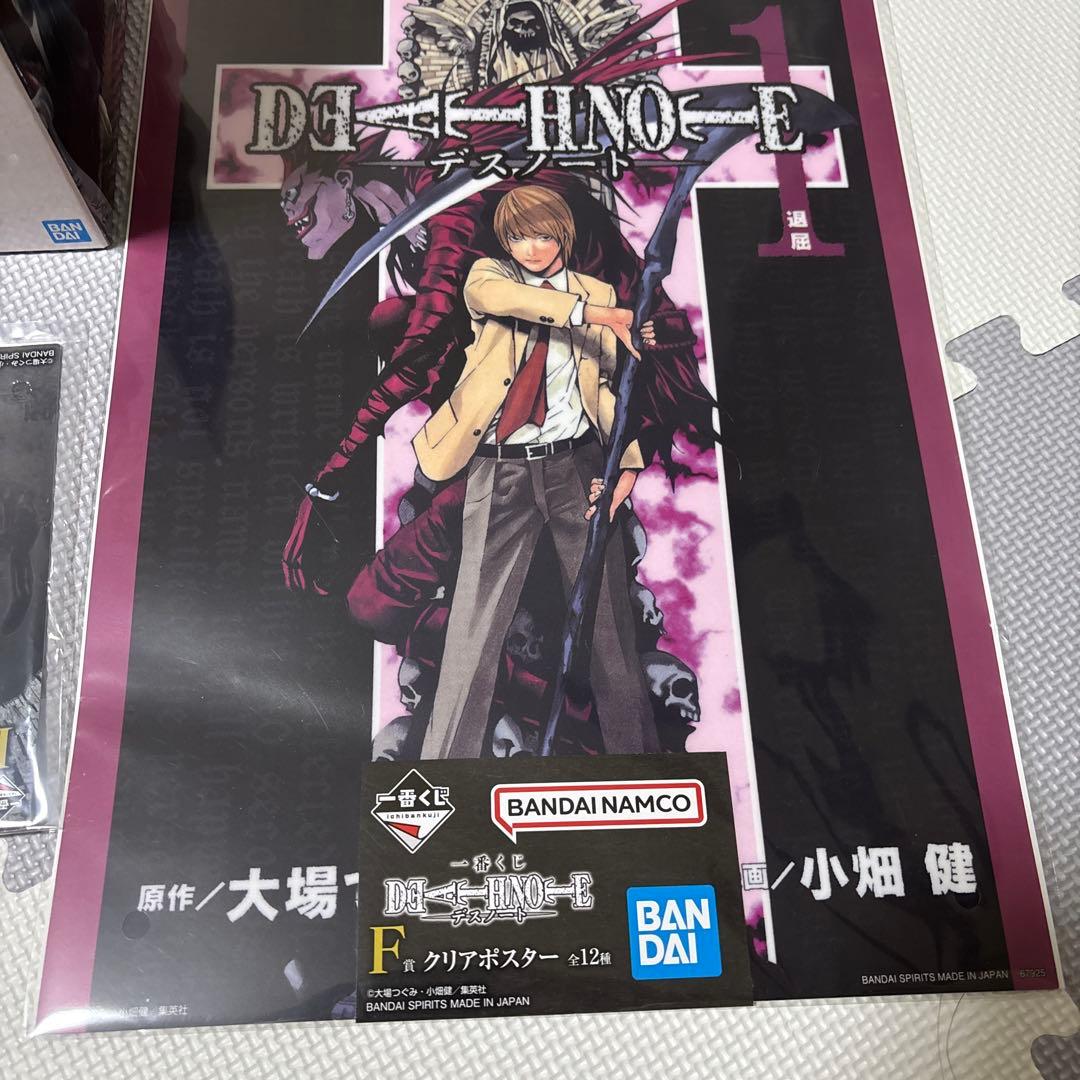 デスノート　一番くじＢ賞　Ｌ　おまけセット（Ｆ賞丸めて発送）（箱に傷あり）
