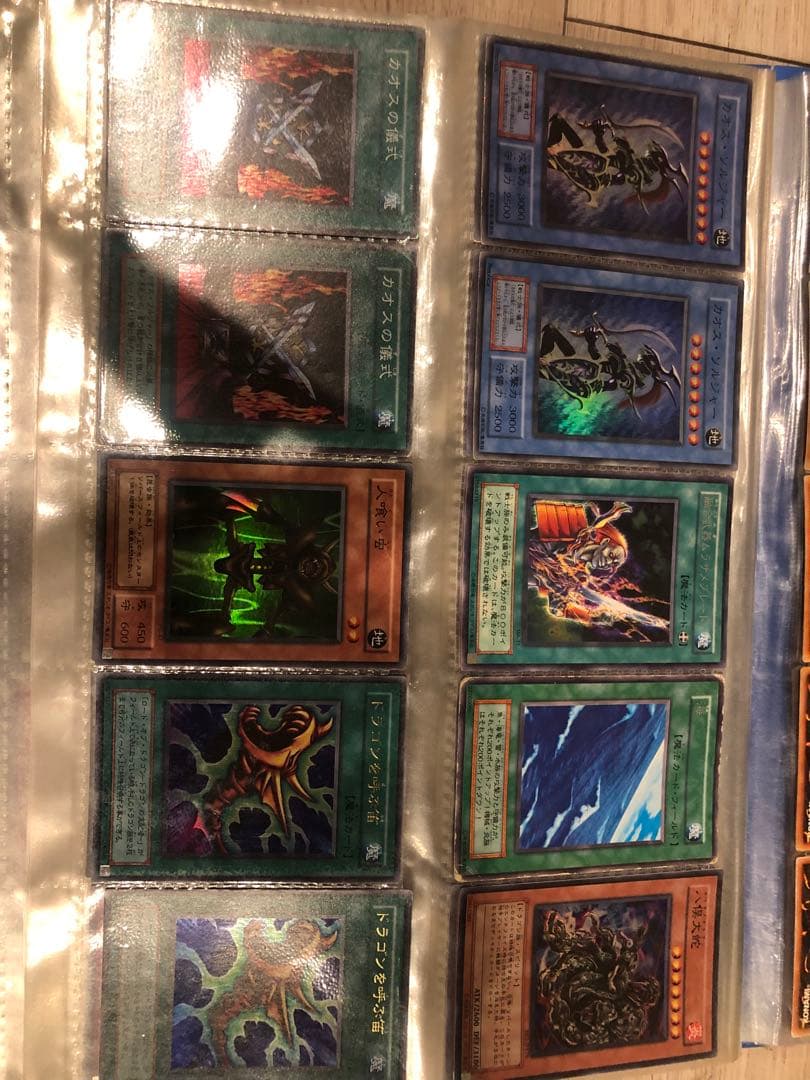 遊戯王カード　セット Amazon.co.jp: 遊戯王ゼアル OCG デュエリストセット Ver.マシンギア