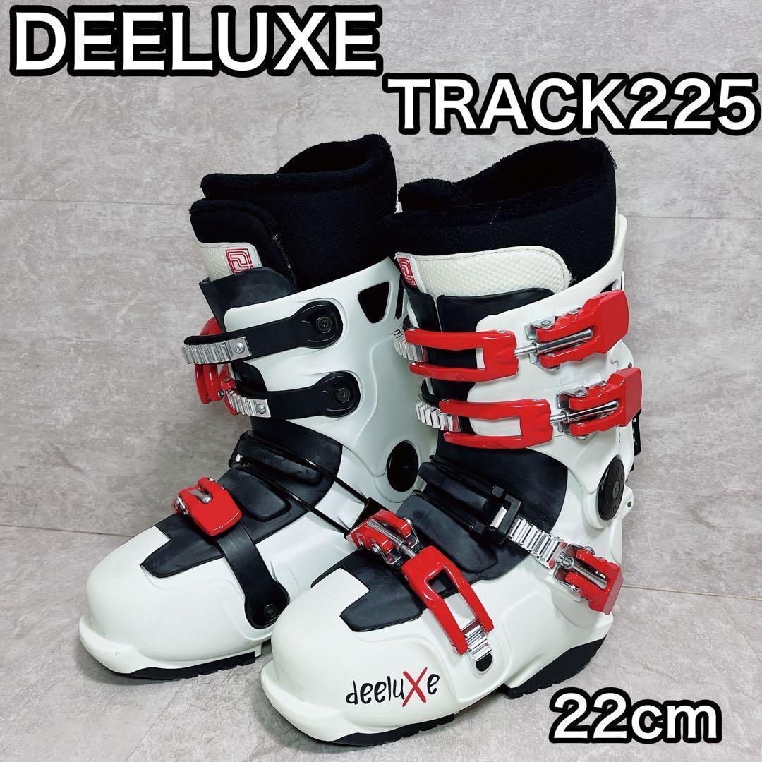 DEELUXE TRACK225 アルペンボードハードブ－ツ 253mm DEELUXE（ディーラックス） 予約 26-27 DEELUXE アルペン ブーツ TRACK