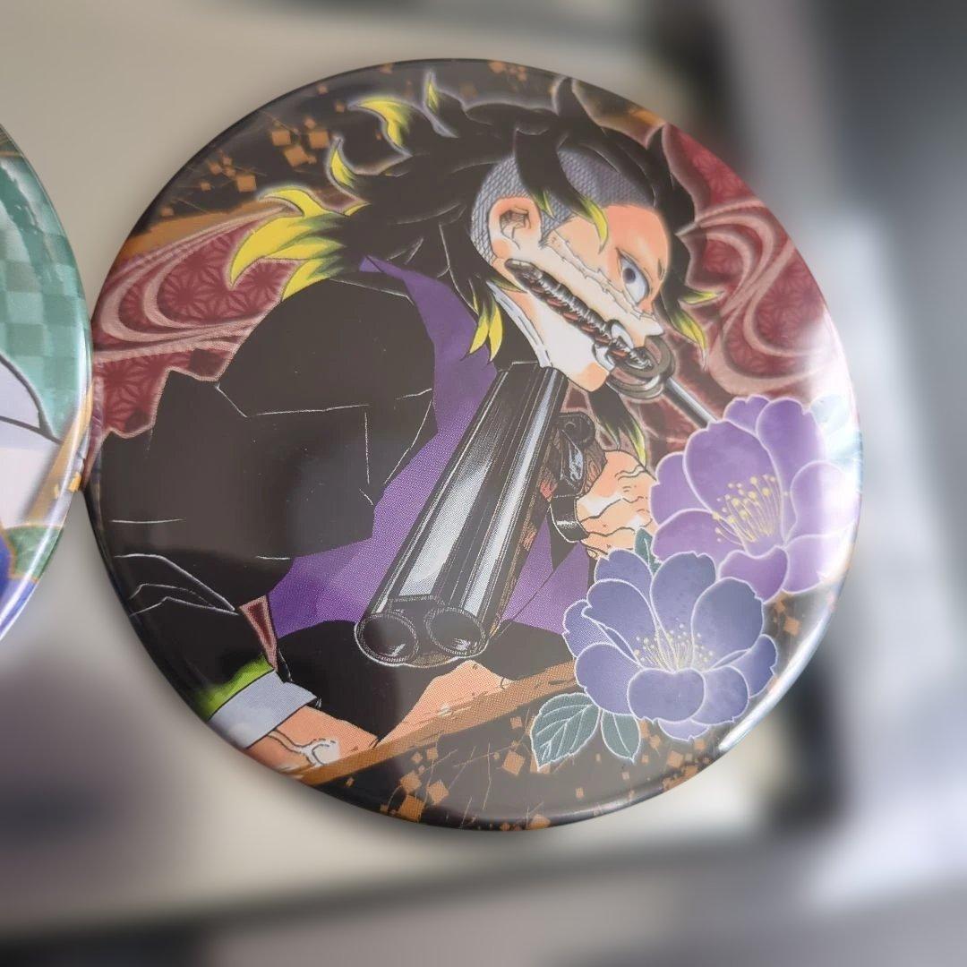 鬼滅の刃 不死川実弥 不死川玄弥 ジャンプショップフェア コレクション