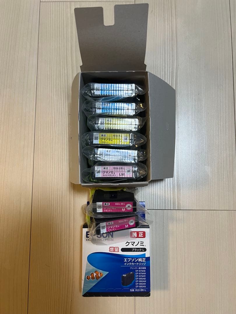 エプソン　インクカートリッジ　クマノミL エプソン 純正インクカートリッジ クマノミ ブラック 増量 KUI