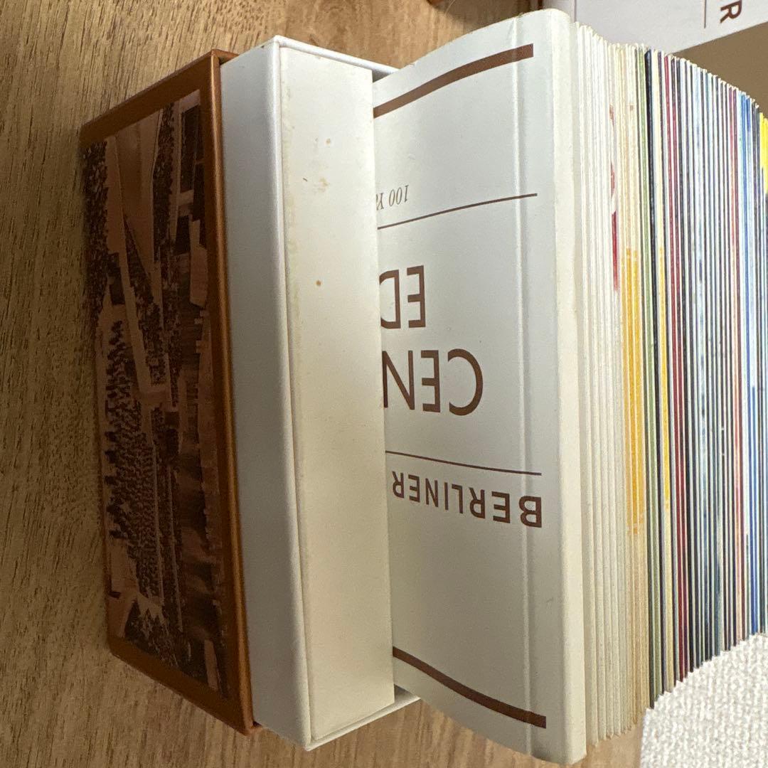 ベルリン・フィル&ドイツ・グラモフォン 100周年BOX 50枚 - メルカリ